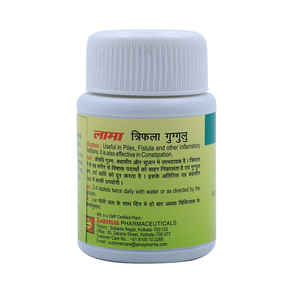 Lama Triphala Guggulu Tablet - Image 3