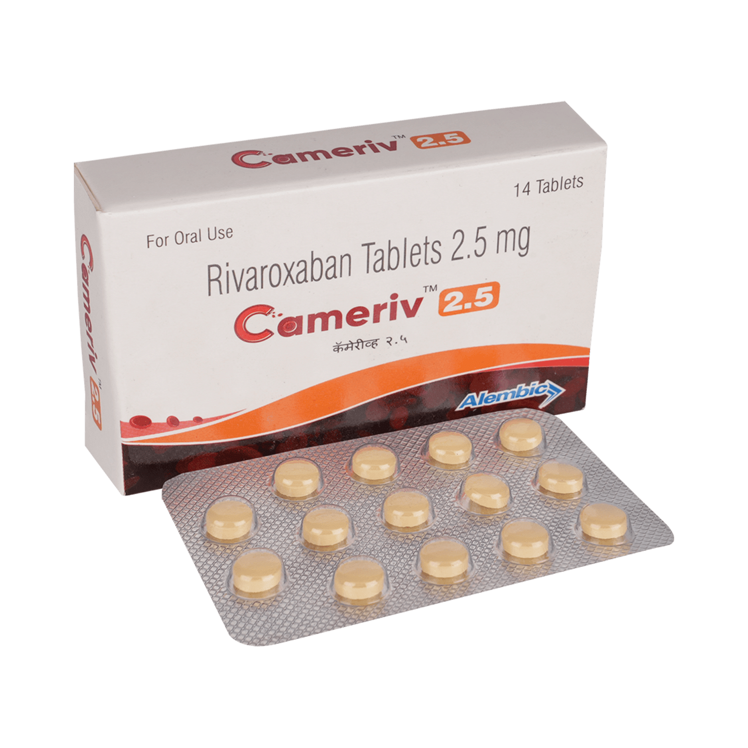 Cameriv 2.5mg Tablet