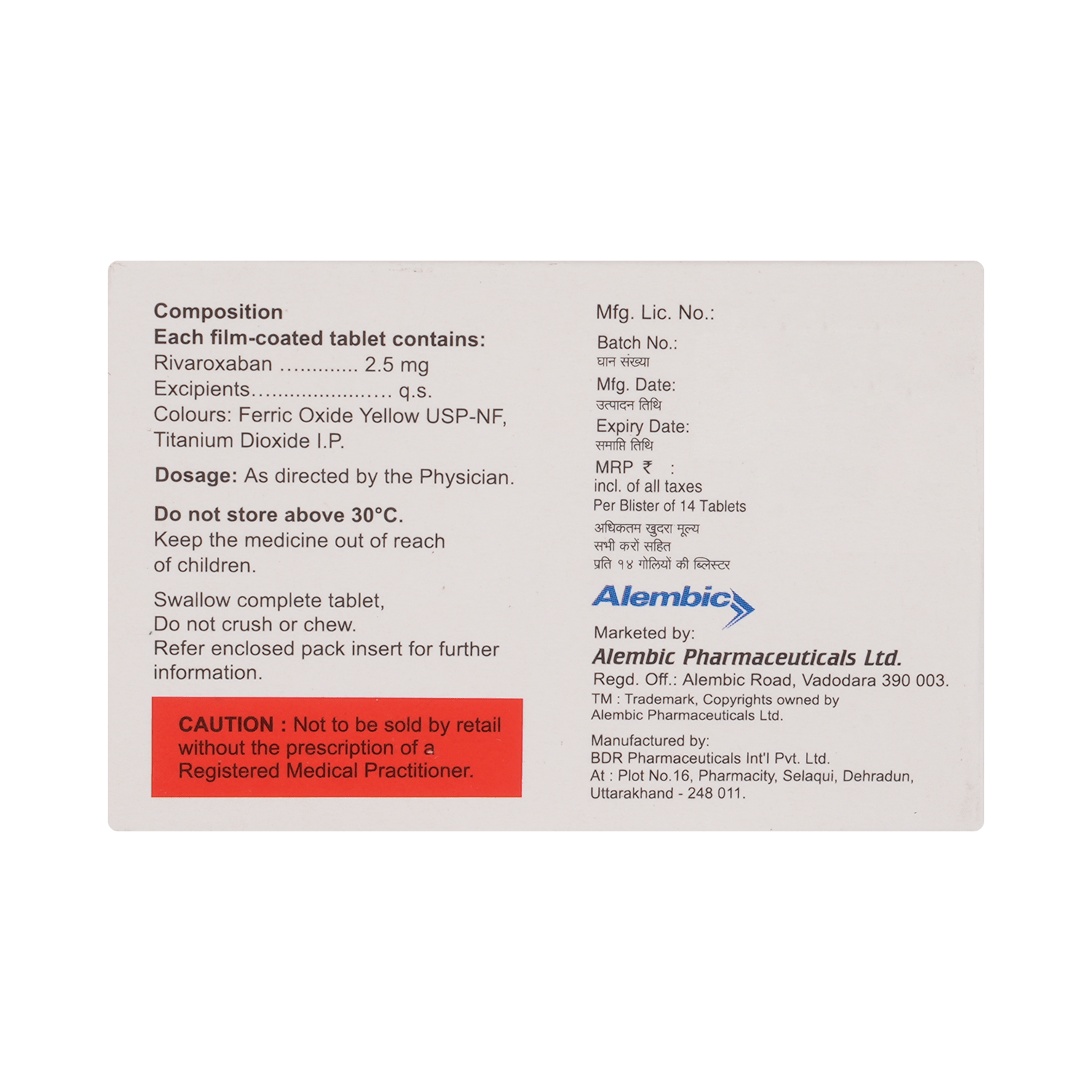 Cameriv 2.5mg Tablet - Image 3