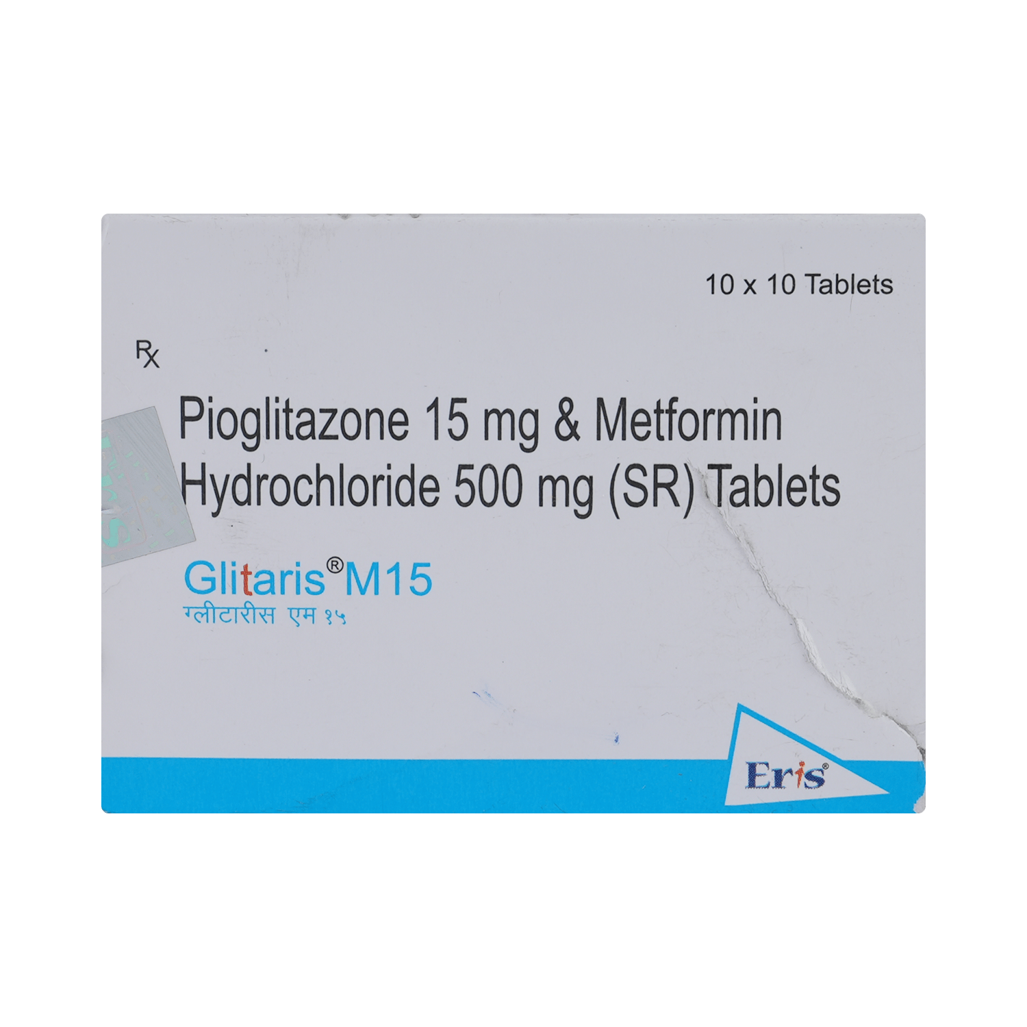 Glitaris M 15 Tablet SR - Image 2