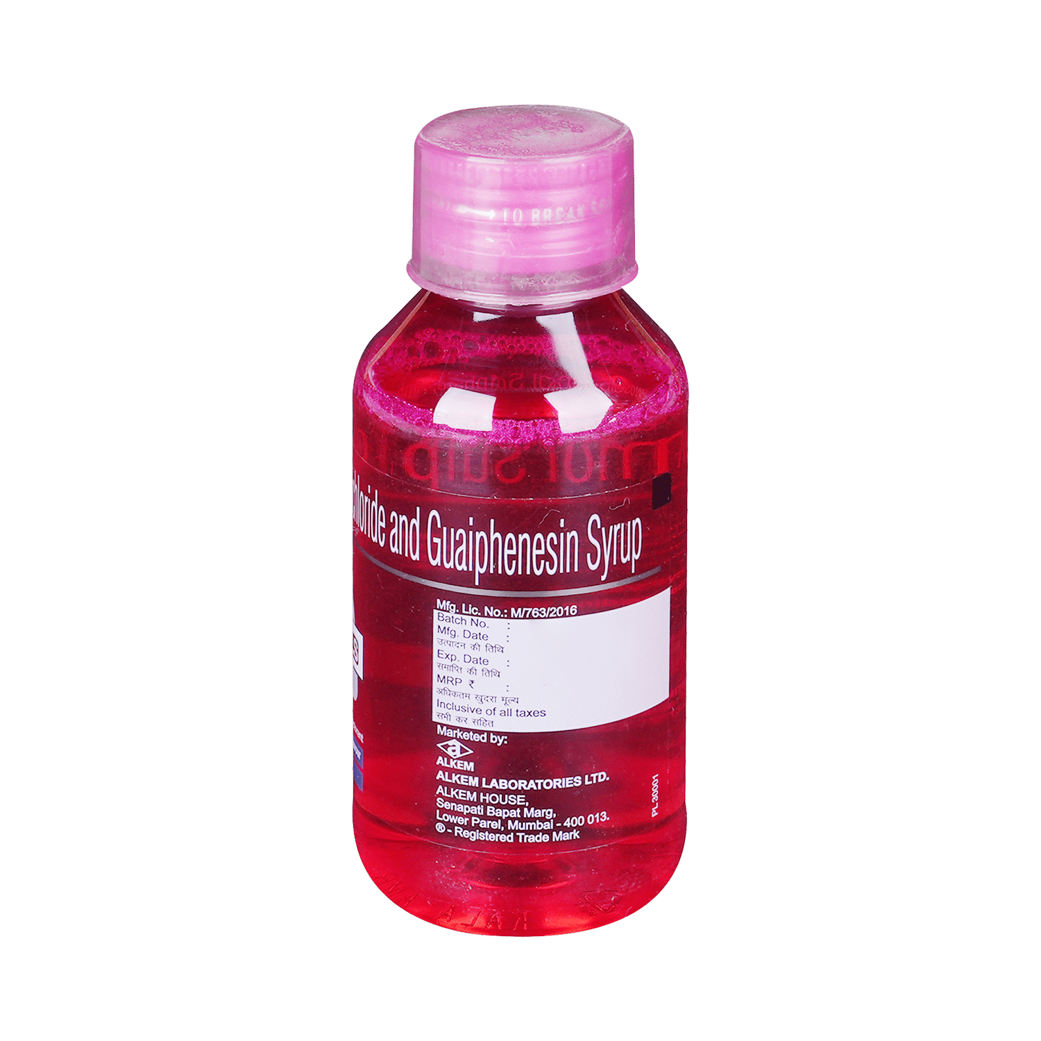 Eascof-LS Syrup Strawberry Raspberry Menthol Sugar Free - Image 8
