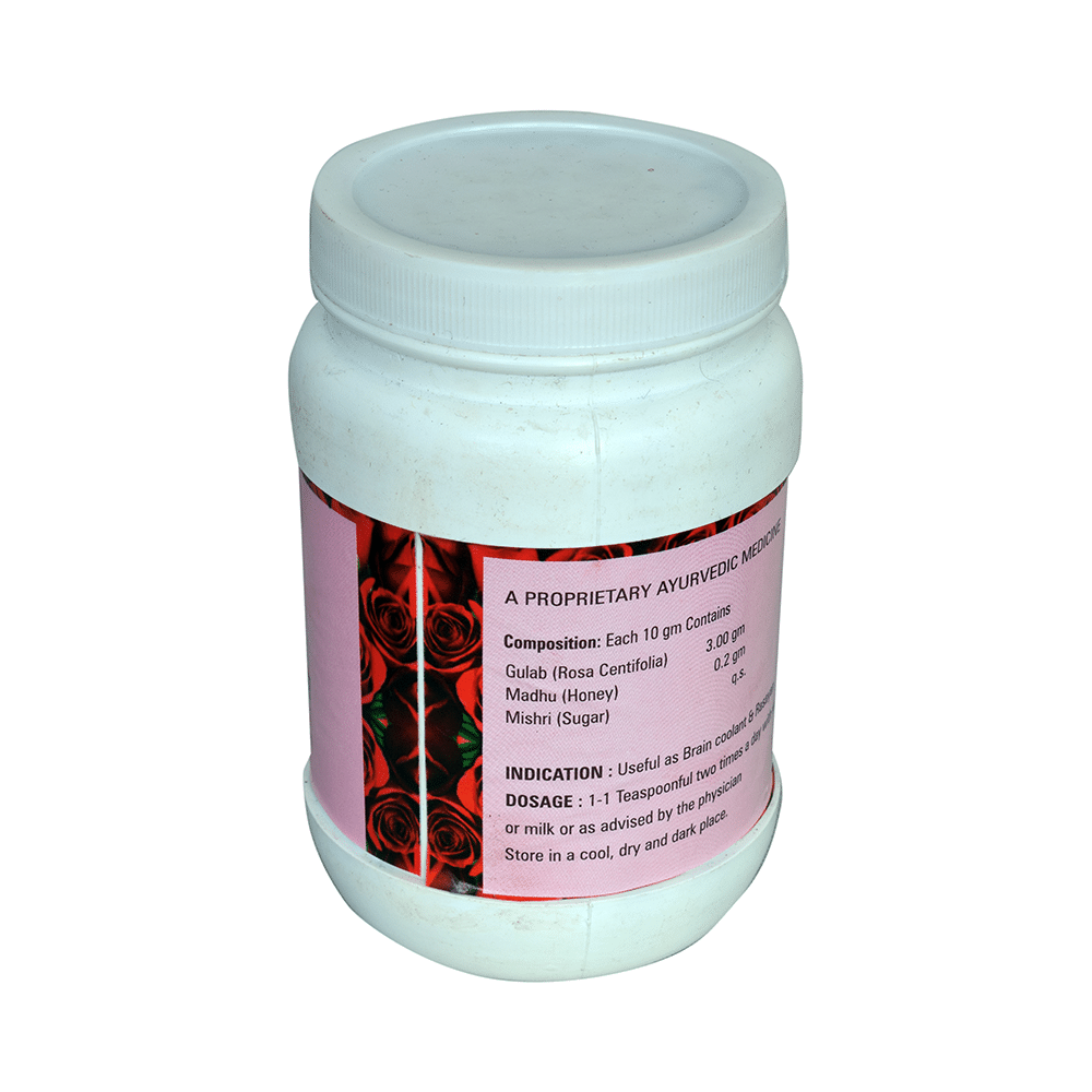 RSG Gulkand - Image 2