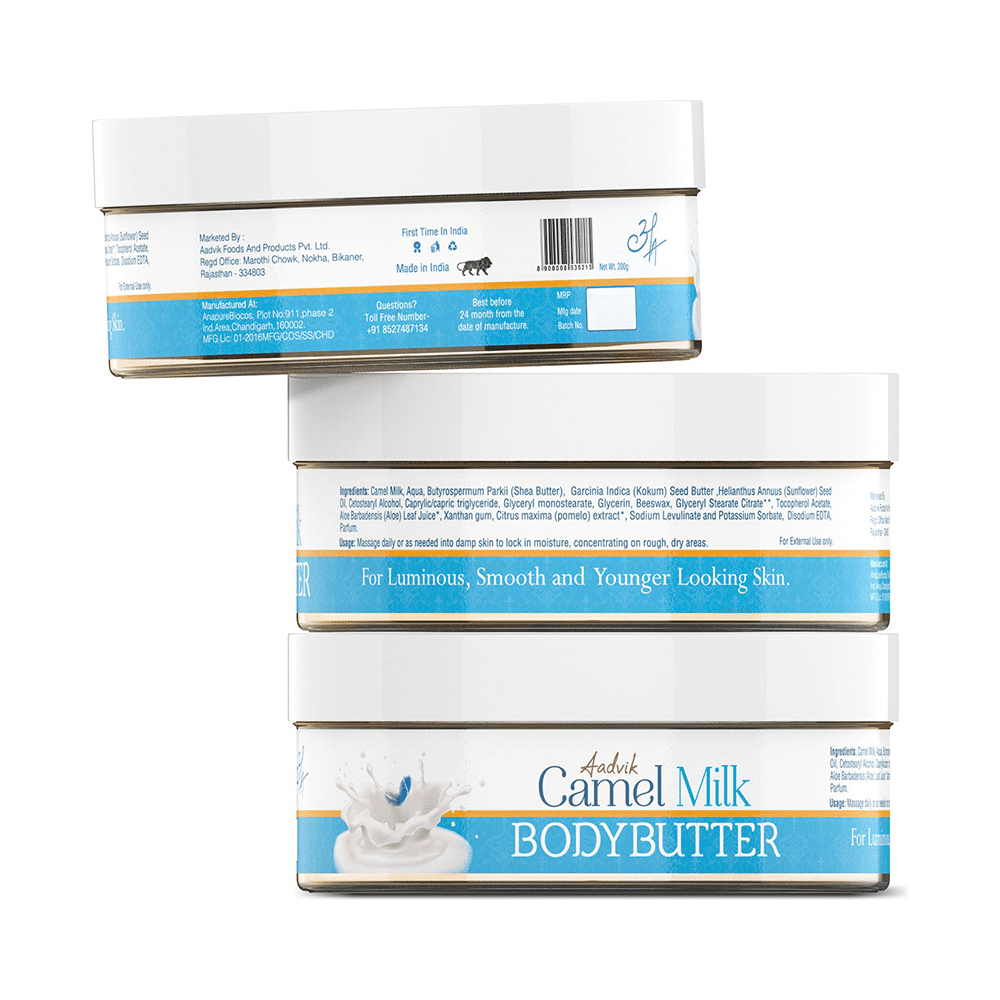 Aadvik Camel Milk Body Butter - Image 2