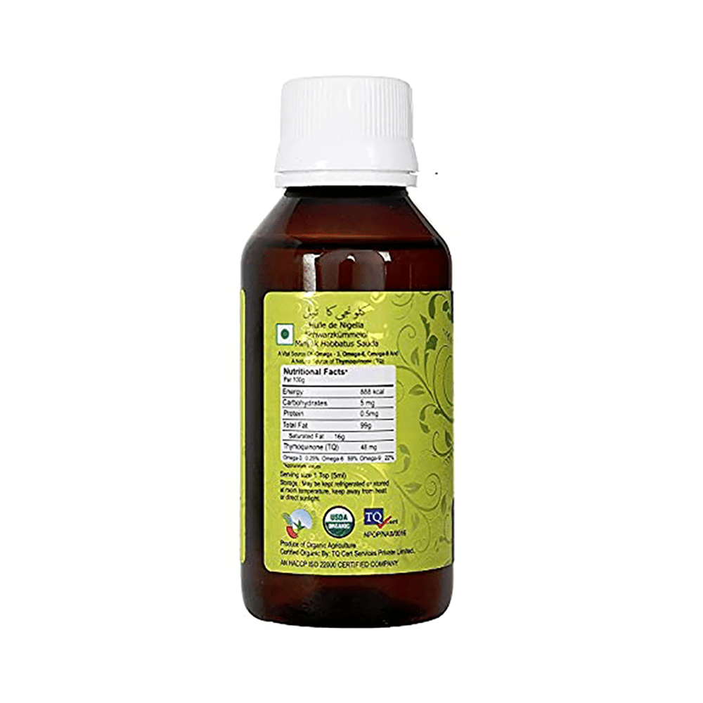 Safa Cold Pressed kalonji Oil - Image 3