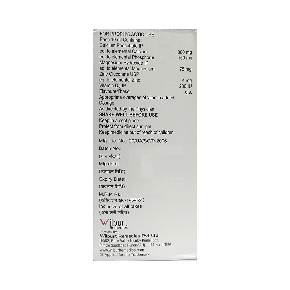 Bonemac Delicious Chocolate Oral Suspension - Image 3