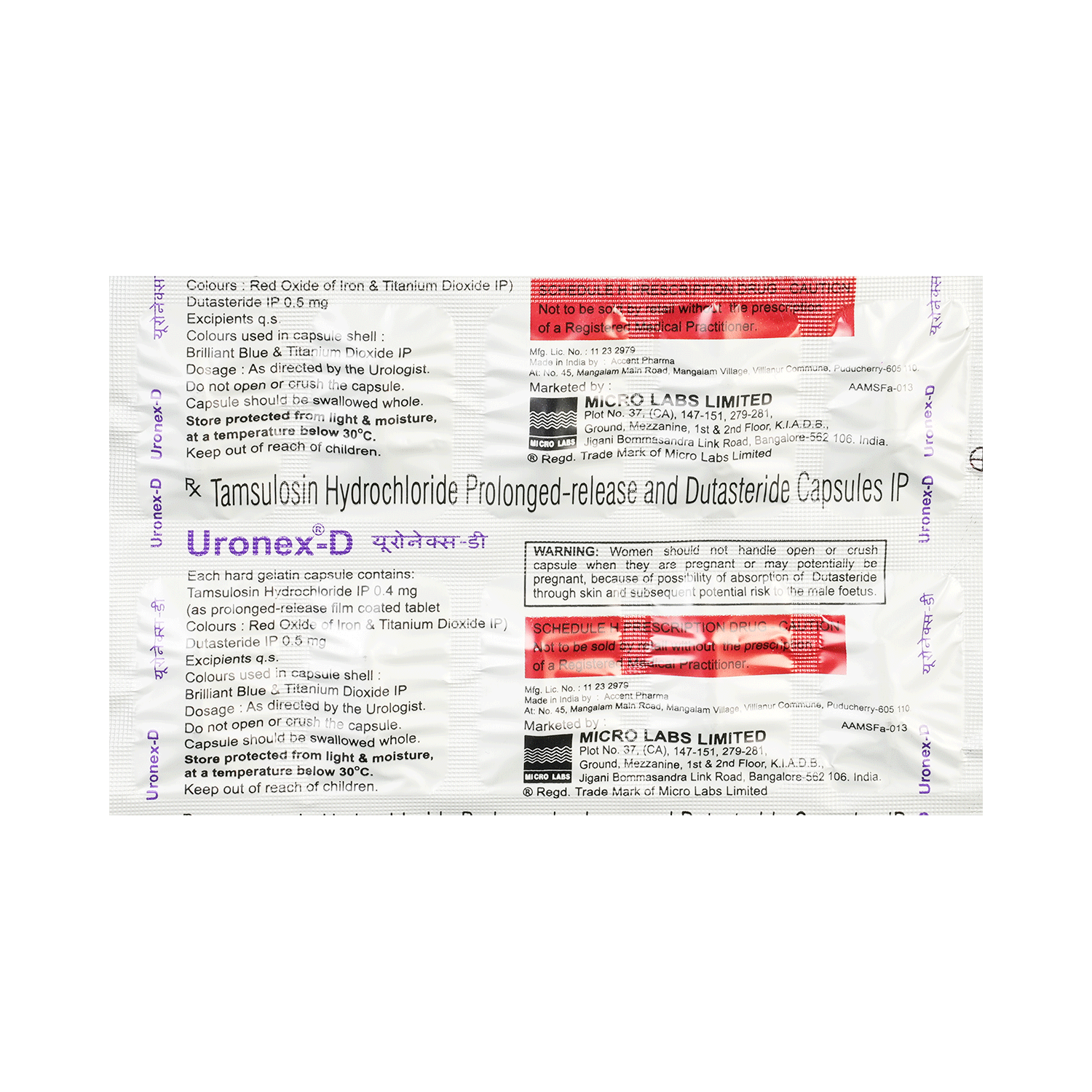 Uronex-D Capsule PR - Image 4