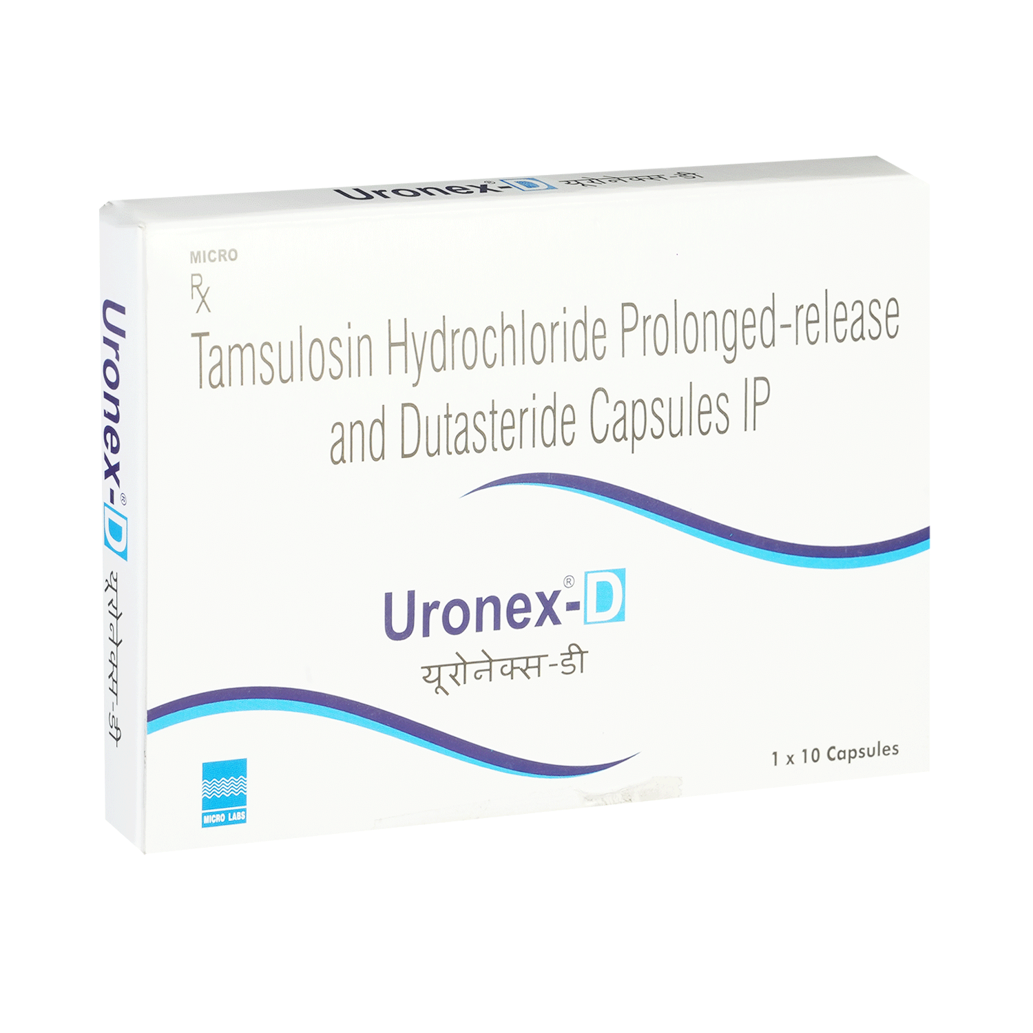 Uronex-D Capsule PR - Image 2