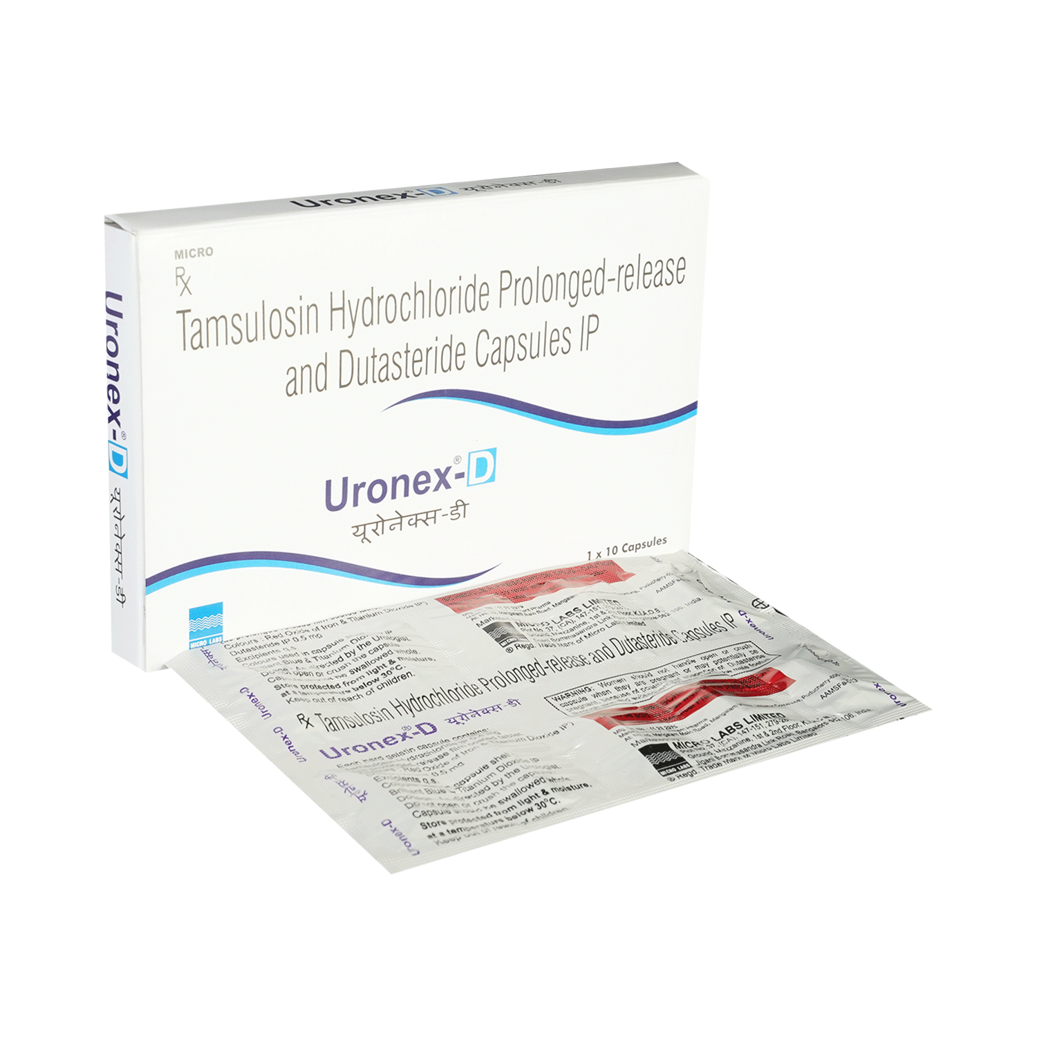 Uronex-D Capsule PR - Image 1