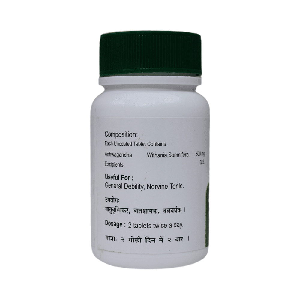 Shriji Herbal Products Ashwgandha Tablet - Image 2