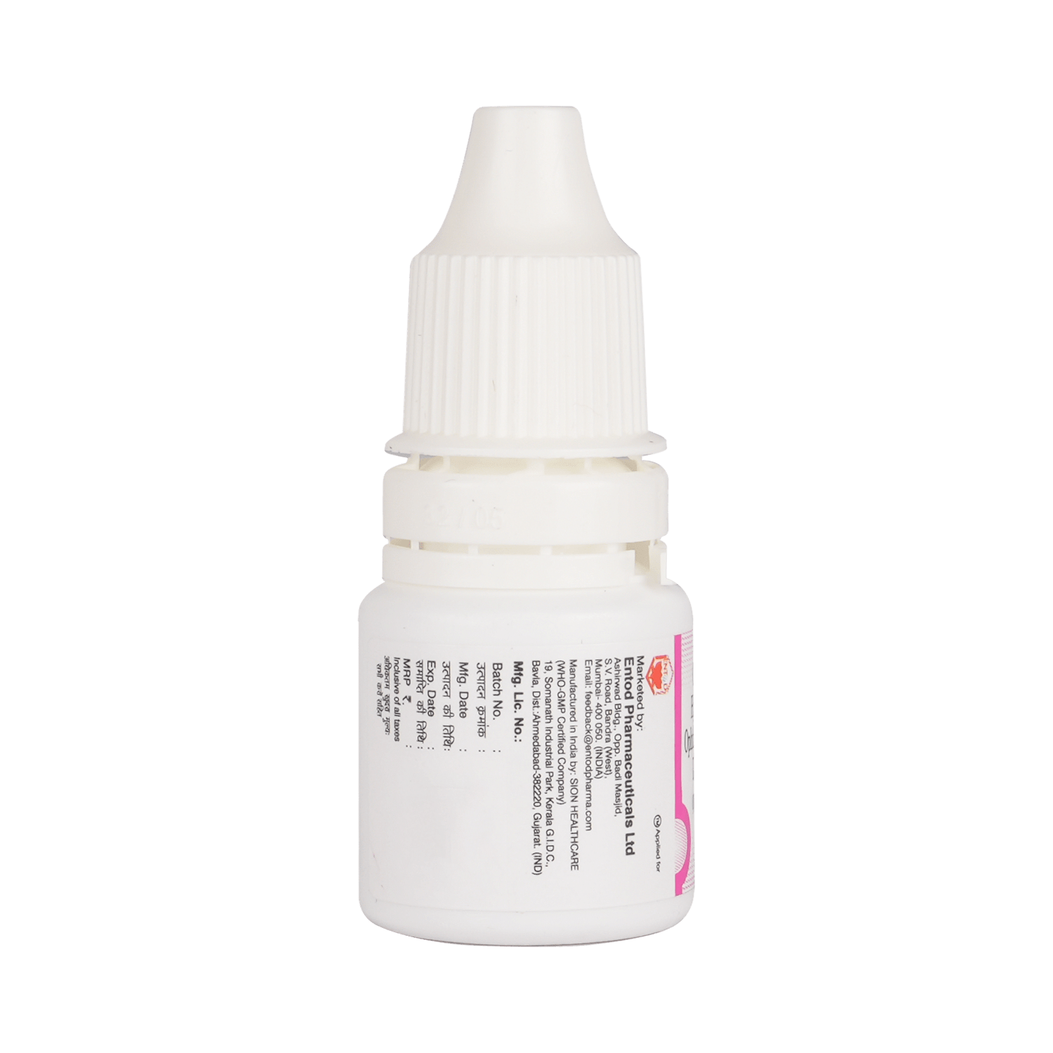 Oloplus Eye Drop - Image 8