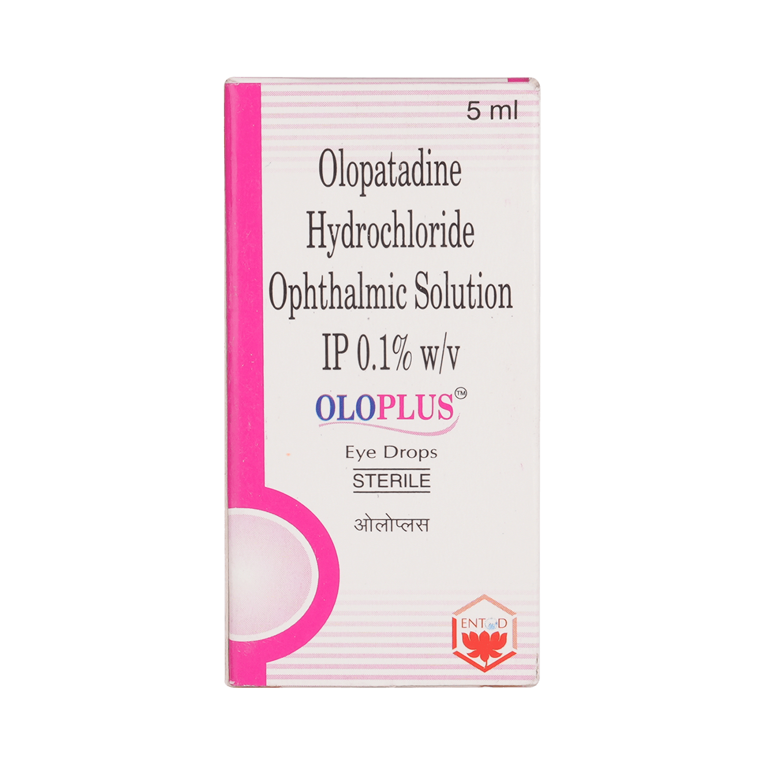 Oloplus Eye Drop - Image 2