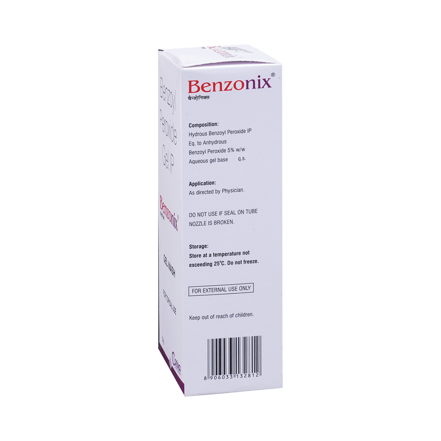 Benzonix Gel Wash - Image 1