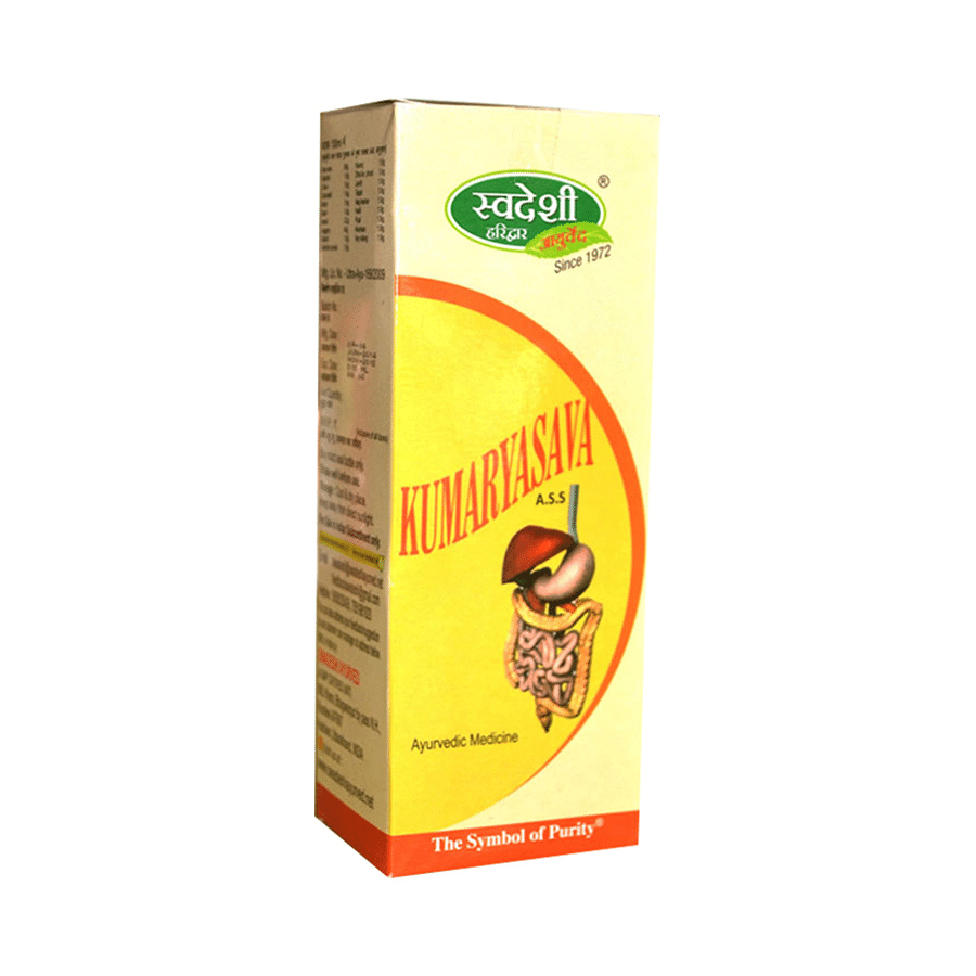 Swadeshi Kumaryasava