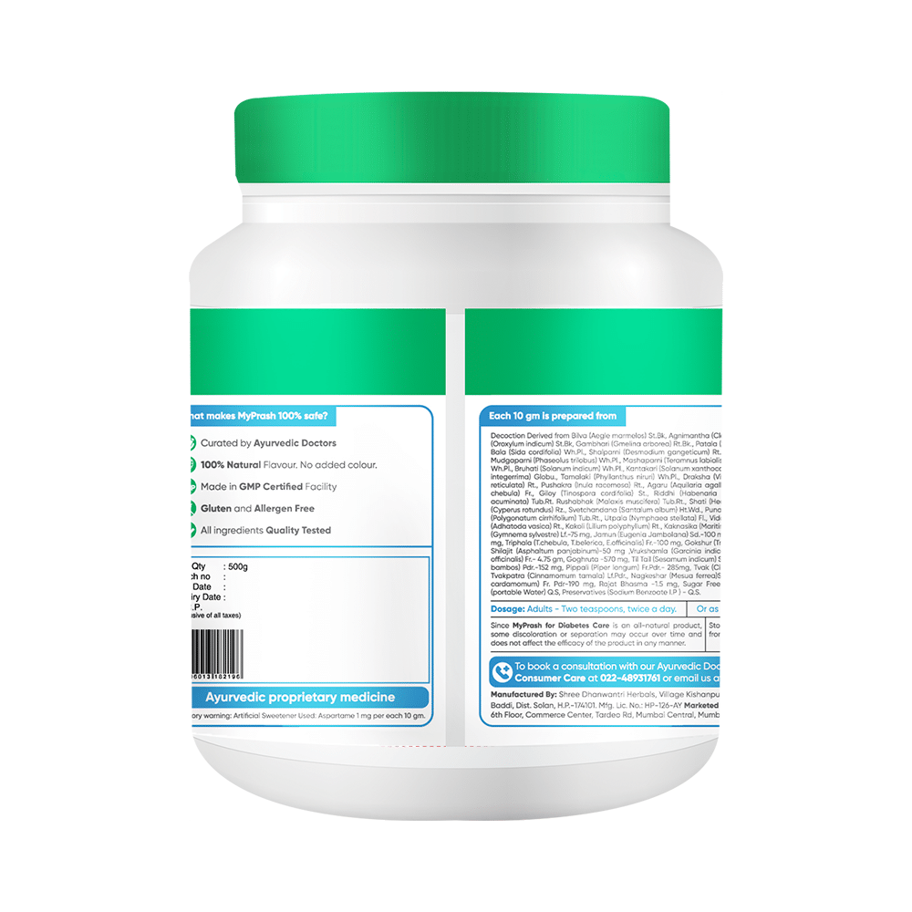 Dr. Vaidya's My Prash Chyawanprash for Diabetes Care - Image 2