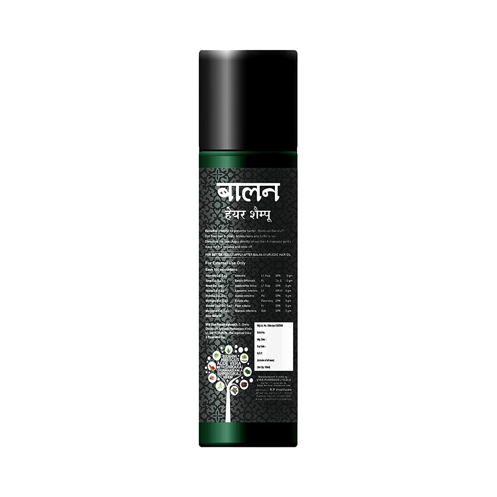 Balan Hair Shampoo - Image 2