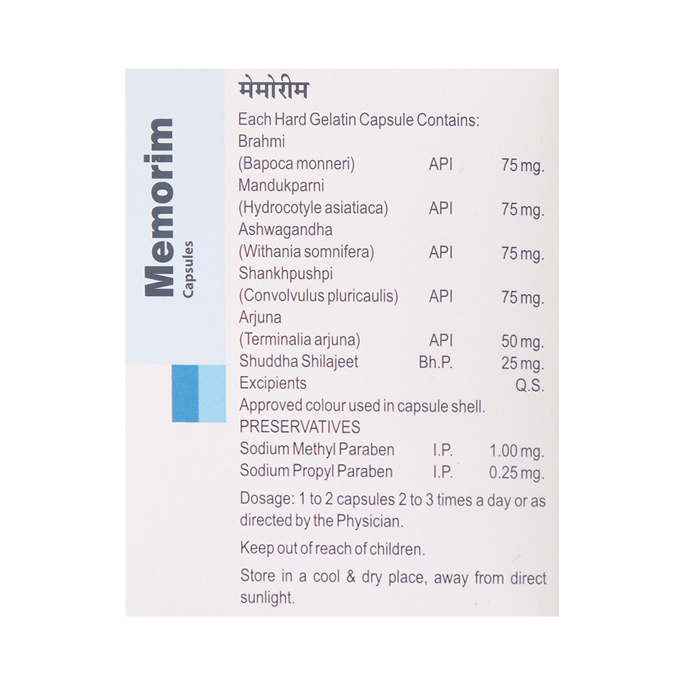 Trio Memorim Capsule (10 Each) - Image 3