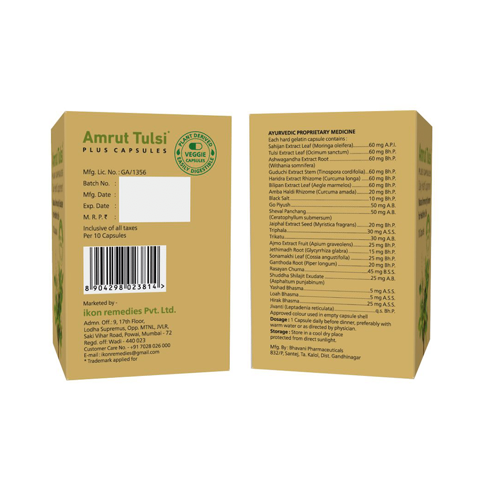 Amrut Tulsi Plus Capsule - Image 2