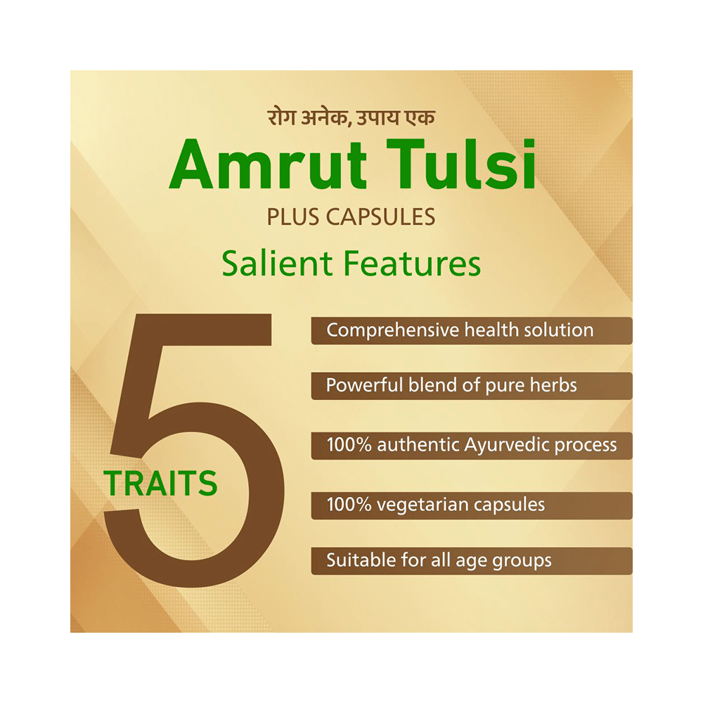 Amrut Tulsi Plus Capsule - Image 6