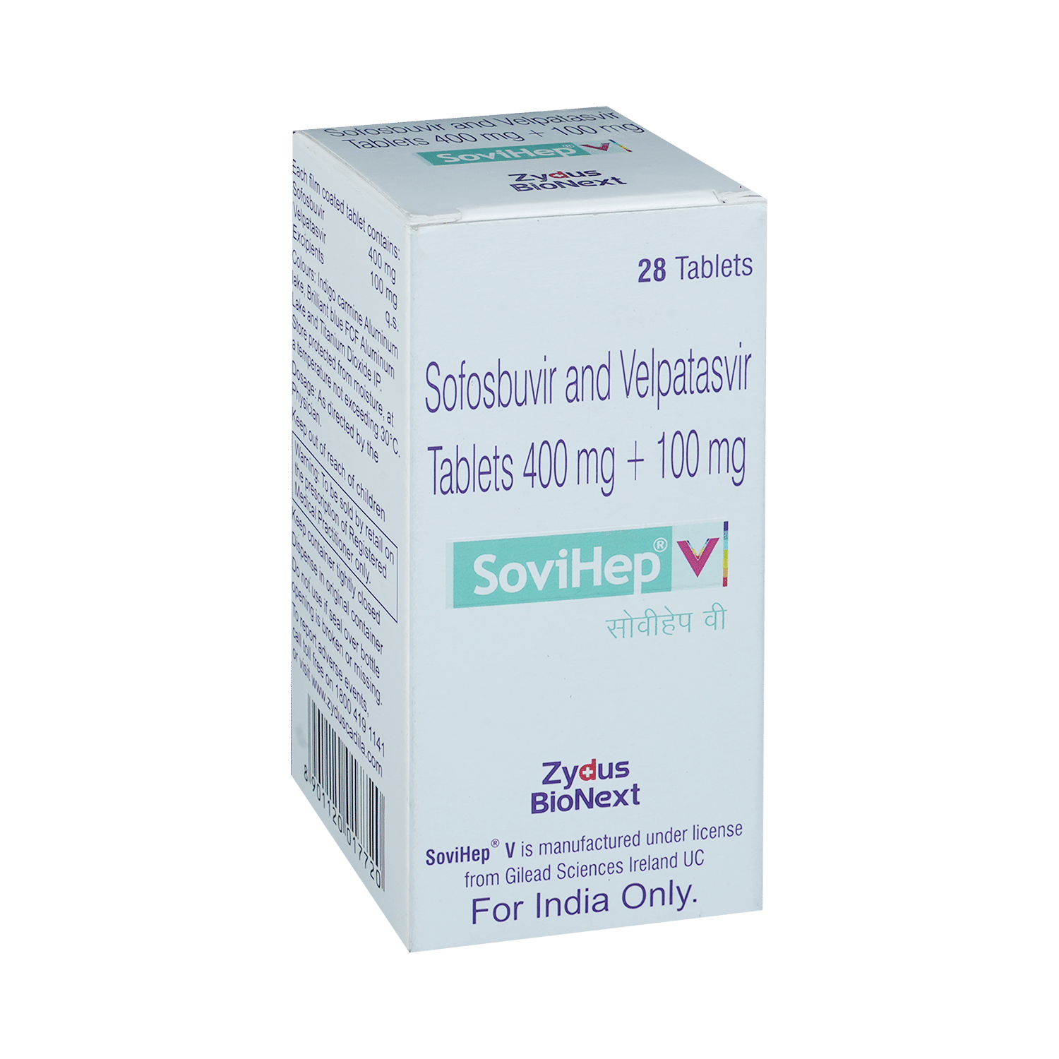 Sovihep V Tablet - Image 1