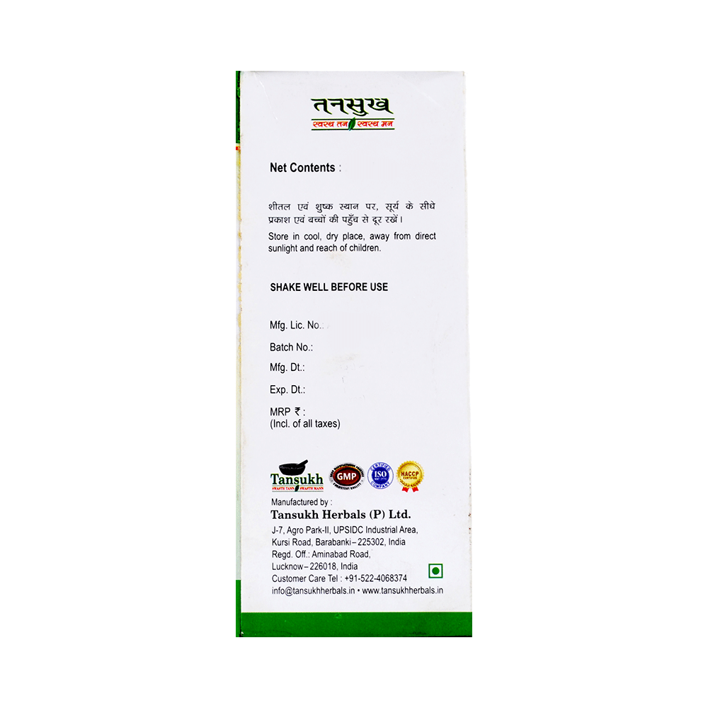 Tansukh Acid Kure Syrup - Image 3