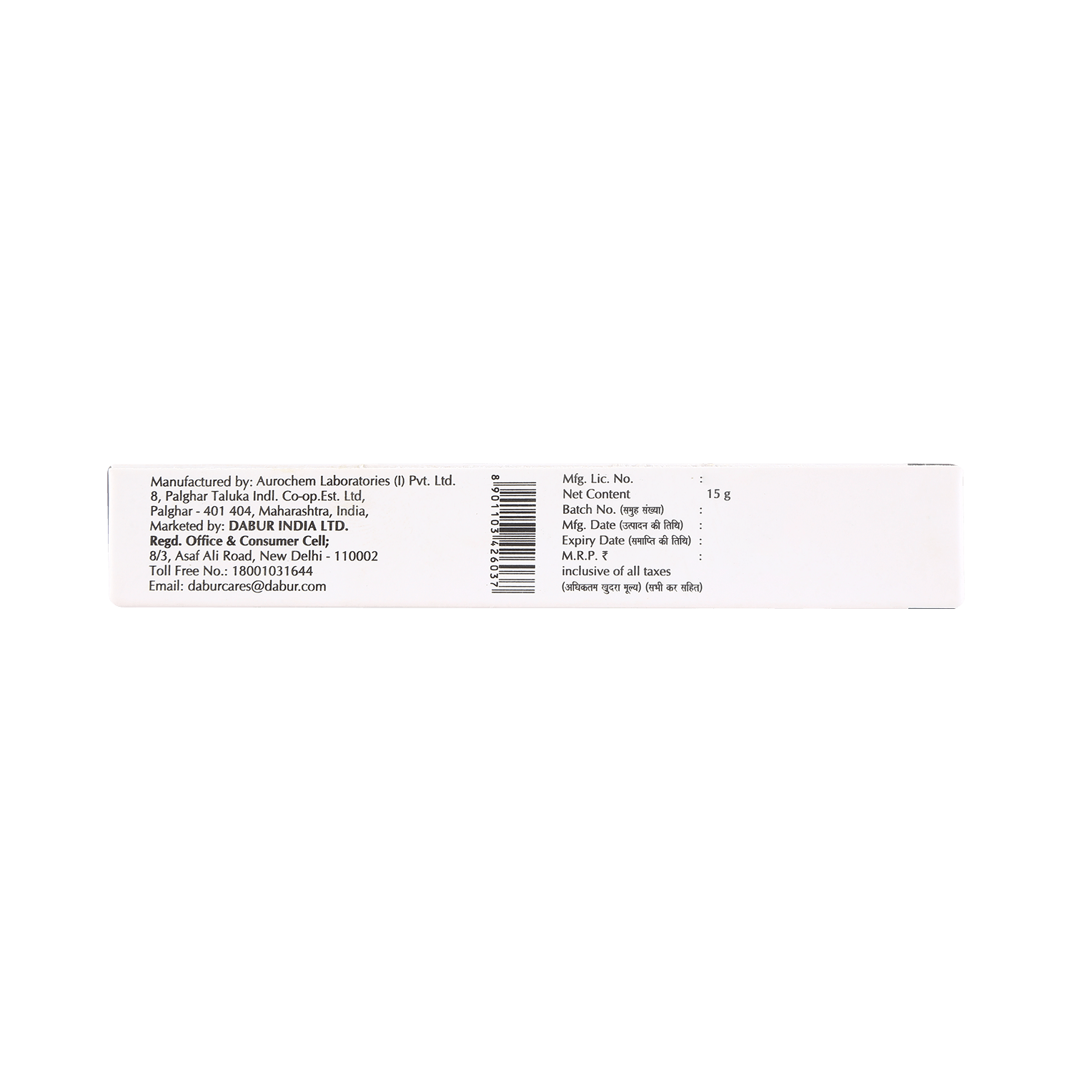 Benz Adp Gel - Image 4