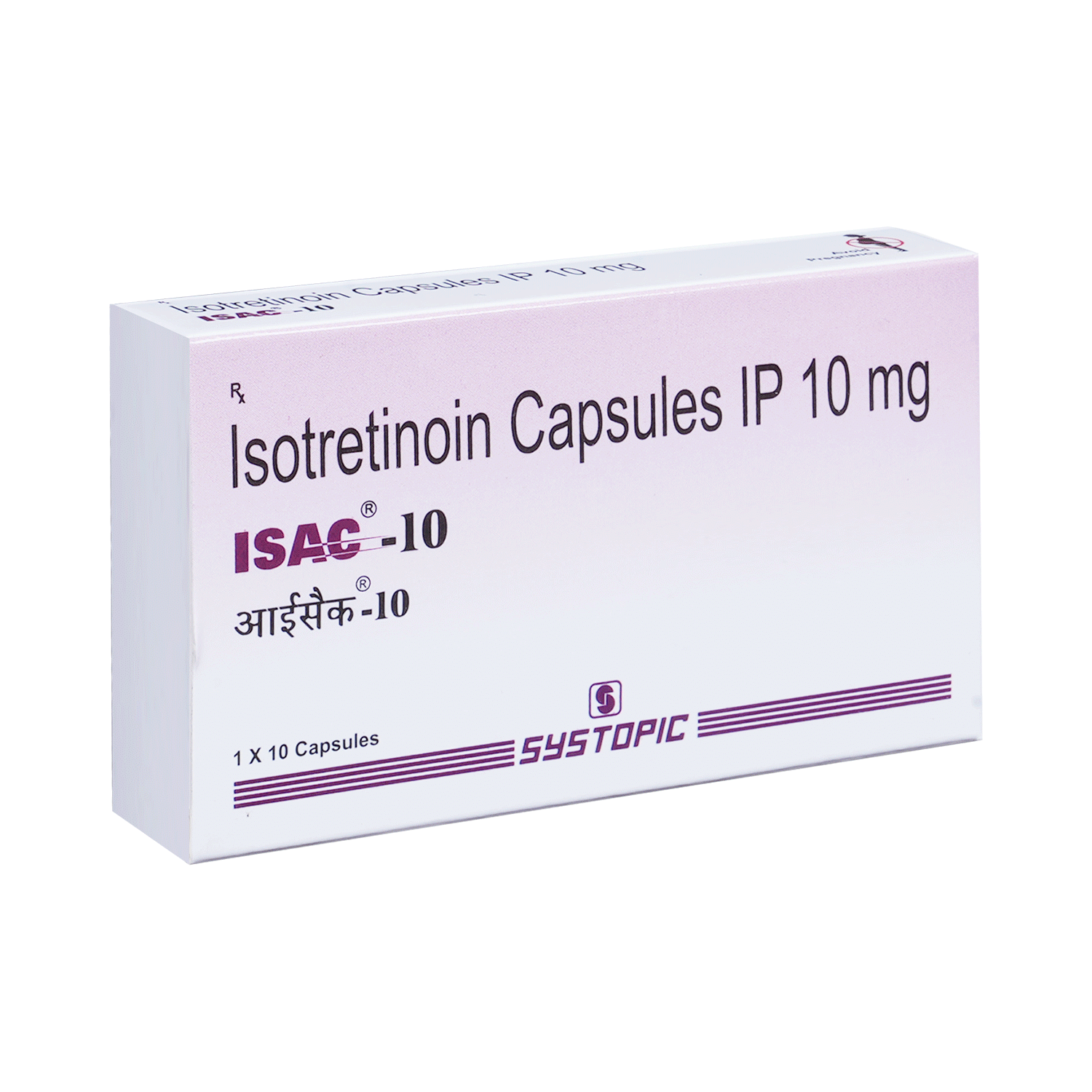 Isac 10 Capsule - Image 2