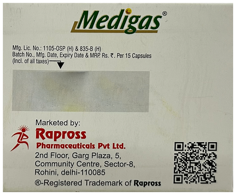 Medigas Softgel Capsule - Image 3