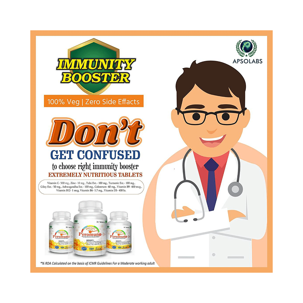 Pyromune Extrmely Nutrients Chewable Tablet (30 Each) - Image 6