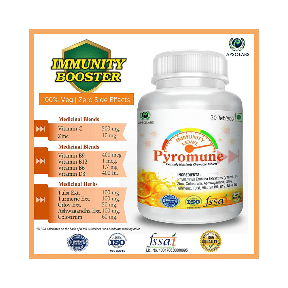 Pyromune Extrmely Nutrients Chewable Tablet (30 Each) - Image 2