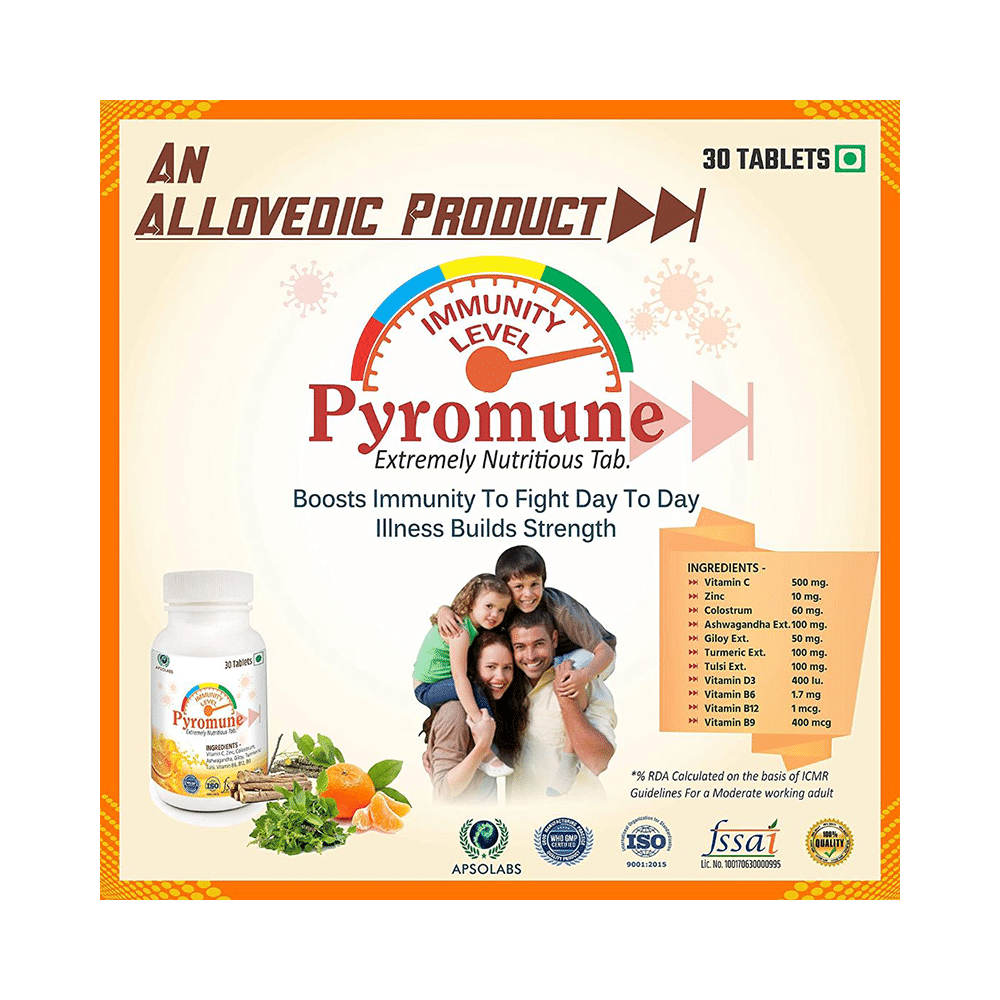 Pyromune Extrmely Nutrients Chewable Tablet (30 Each) - Image 5
