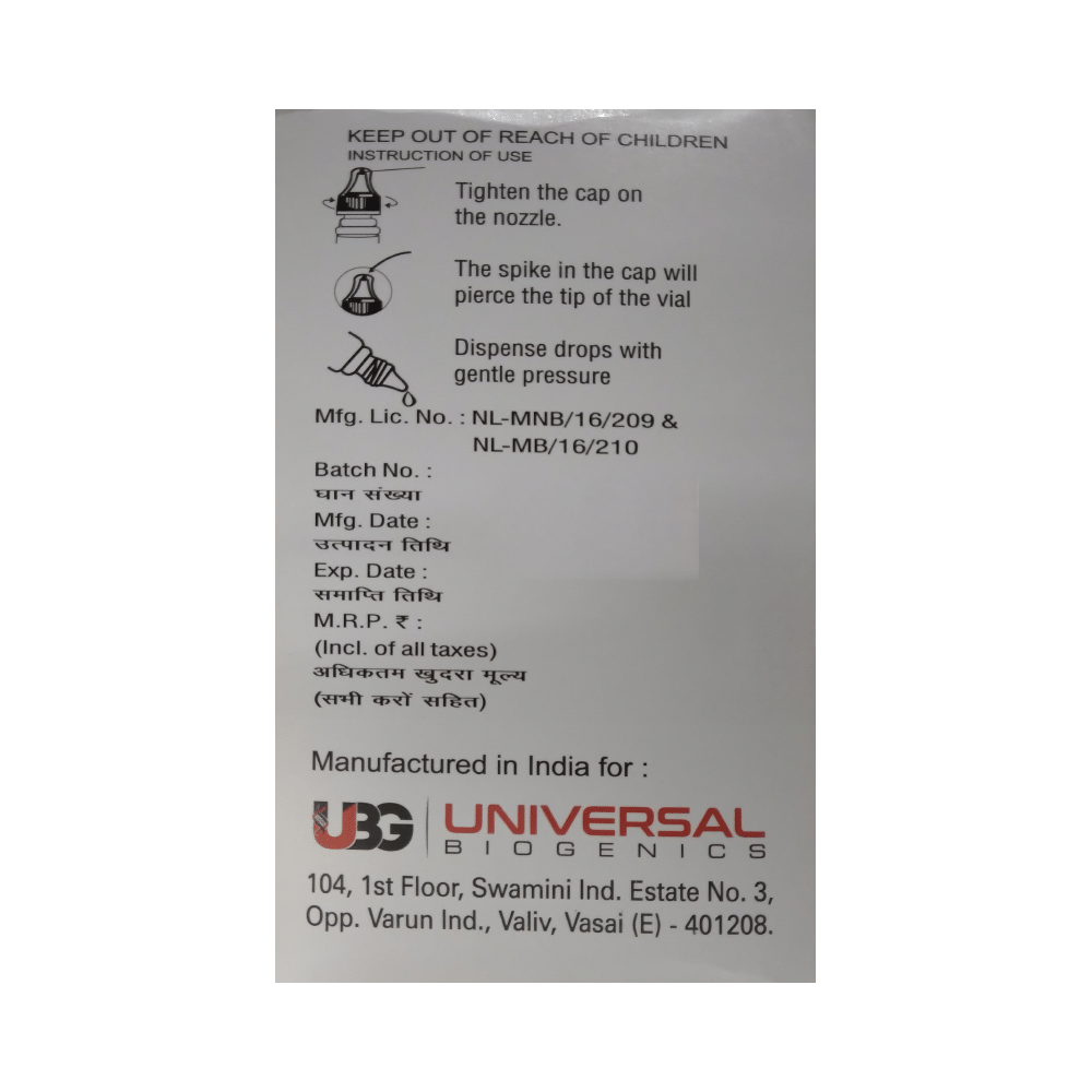 Eye Cool Eye Drop - Image 3