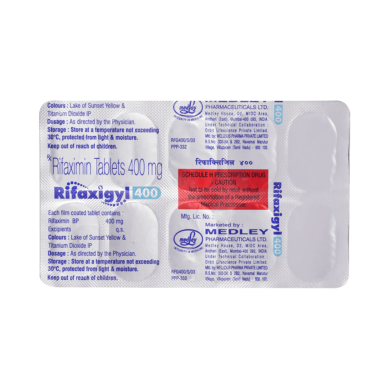 Rifaxigyl 400mg Tablet - Image 3