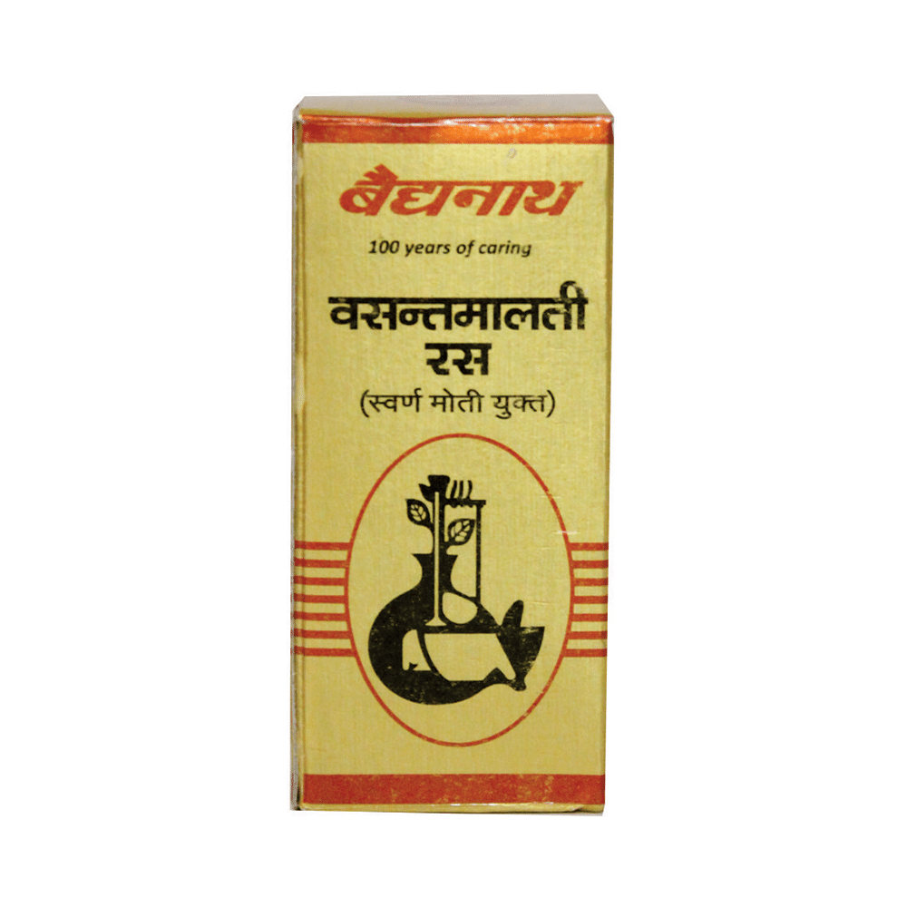 Baidyanath (Nagpur) Vasantmalti Ras with Pearl & Gold - Image 3