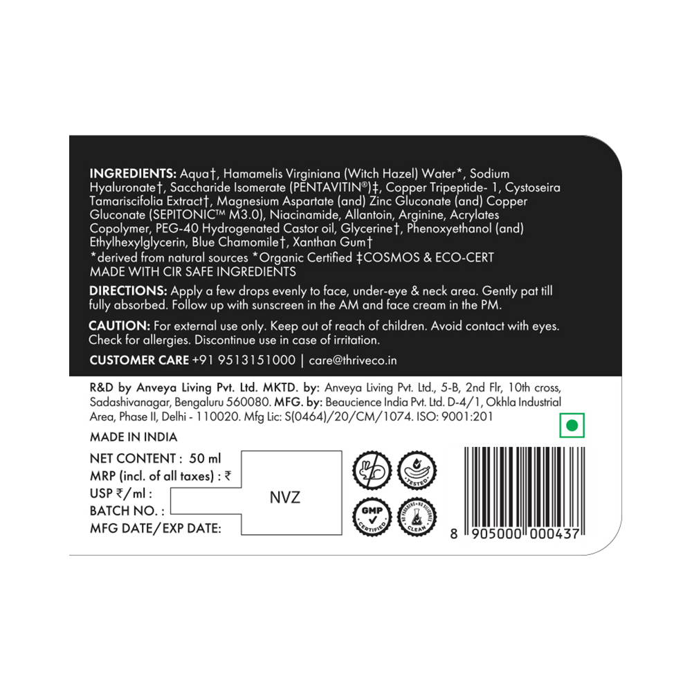 ThriveCo 5kDa HA Super Serum - Image 2