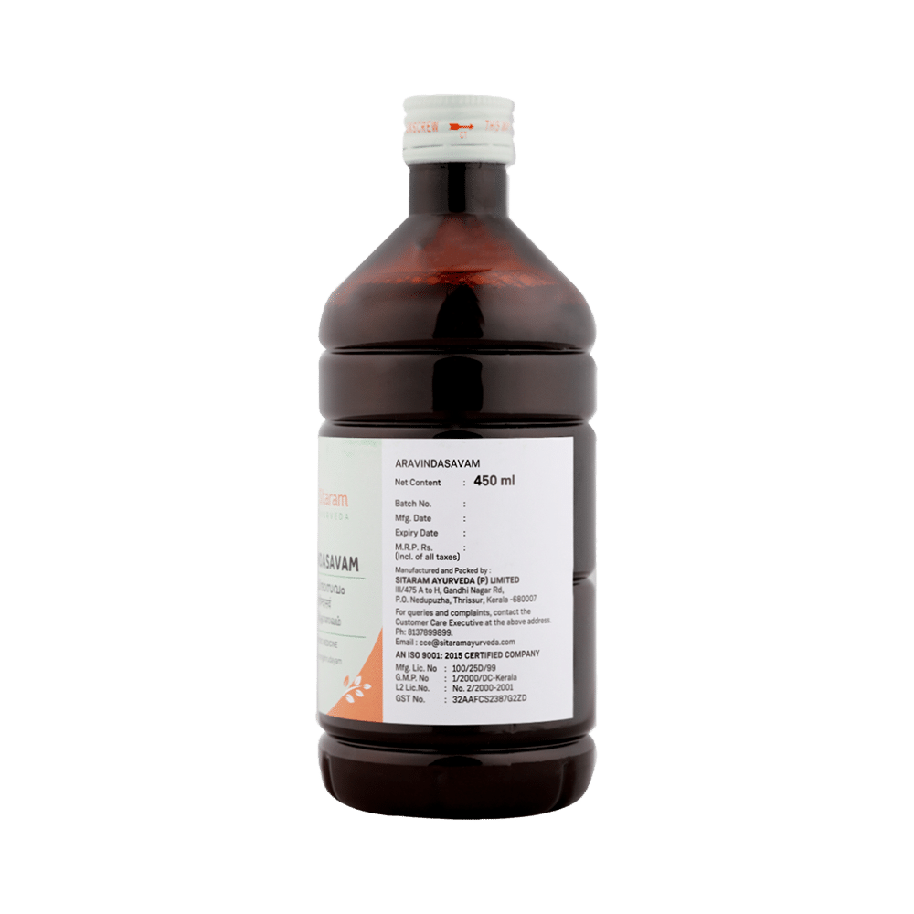 Sitaram Ayurveda Aravindasavam (450ml Each) - Image 2
