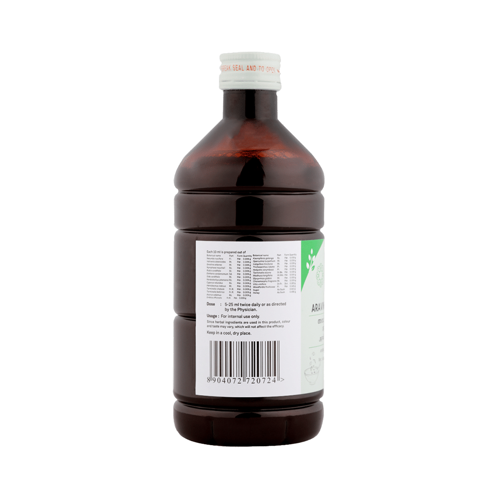 Sitaram Ayurveda Aravindasavam (450ml Each) - Image 3