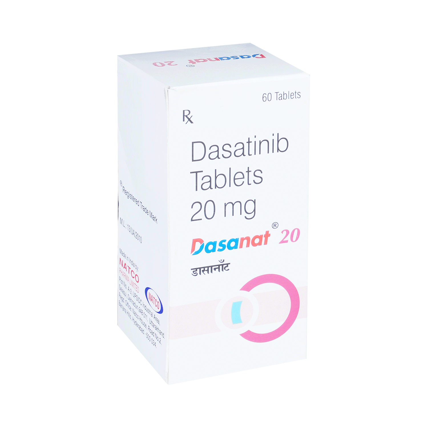 Dasanat 20 Tablet - Image 2