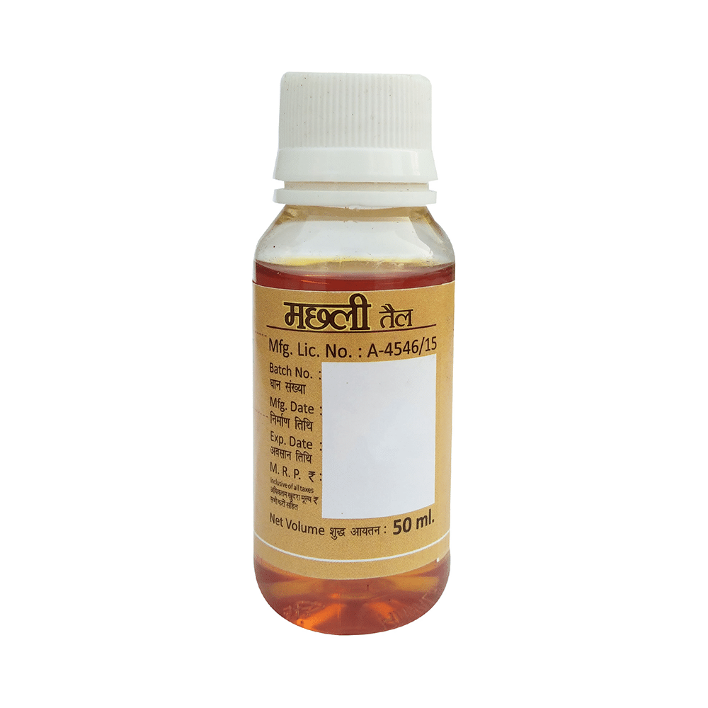 Herbal Canada Machali Tail - Image 5