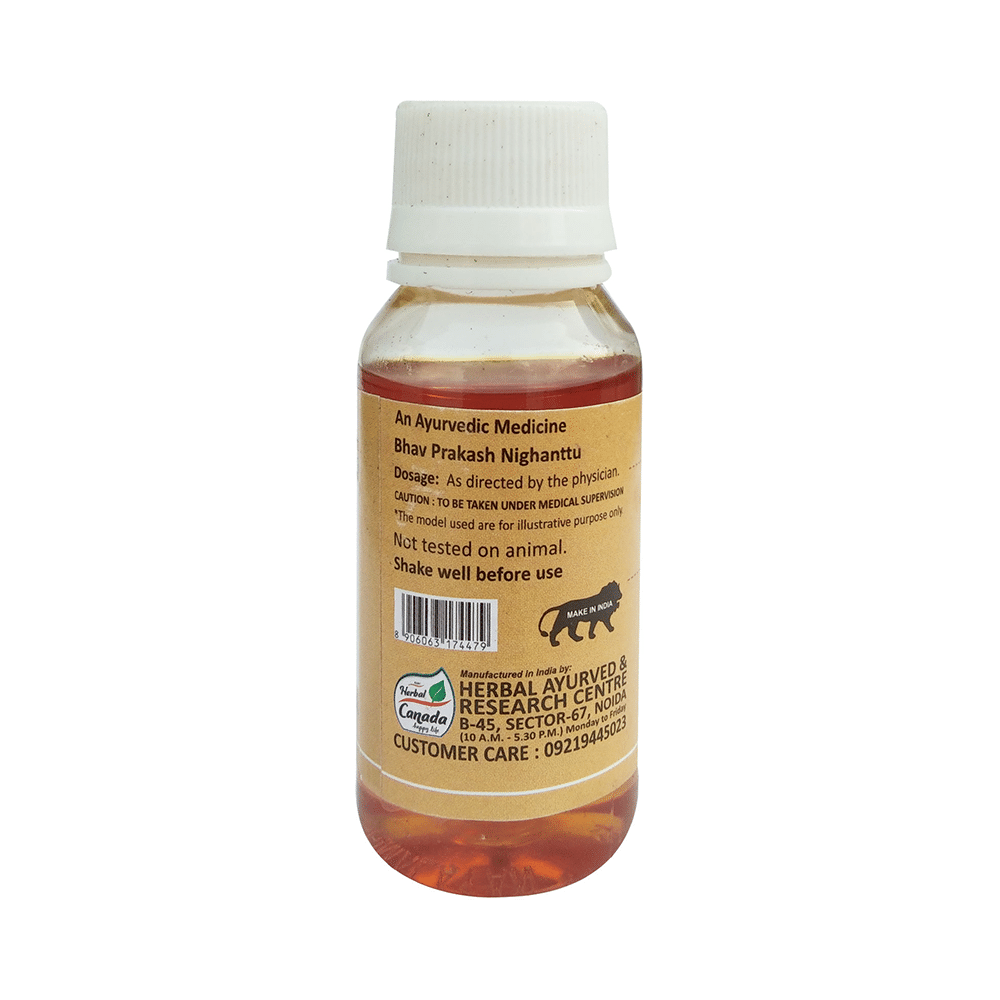 Herbal Canada Machali Tail - Image 7
