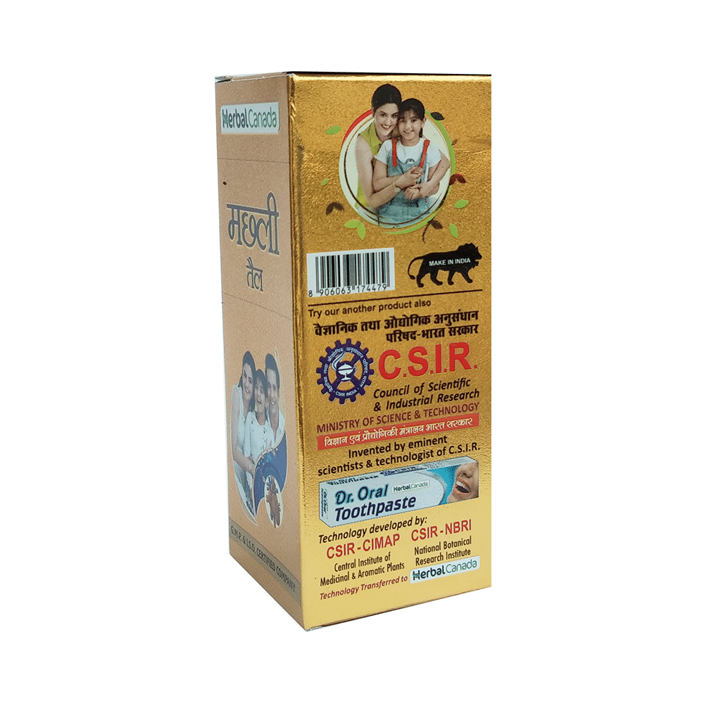 Herbal Canada Machali Tail - Image 6