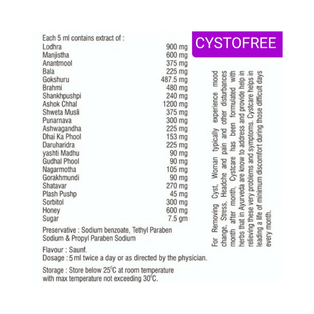Cystofree Syrup - Image 2