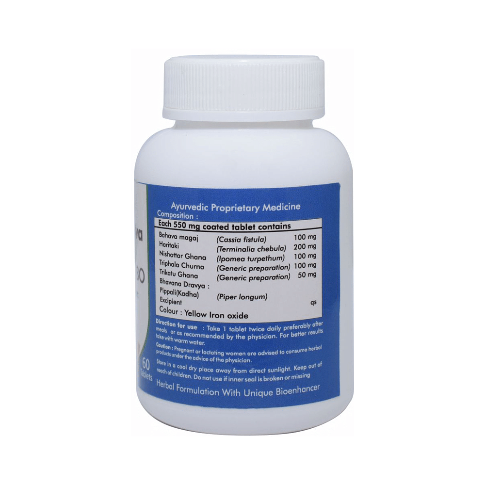 Ved Tattva Detox Herbo Support Tablet - Image 2