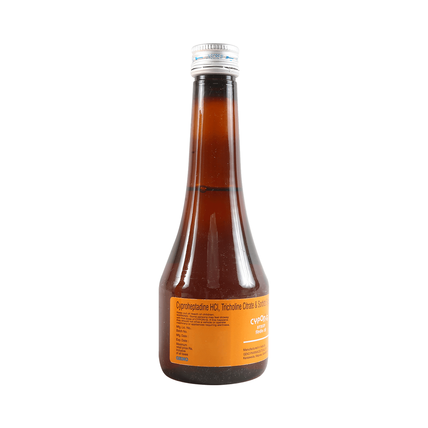 Cypon G Syrup - Image 7