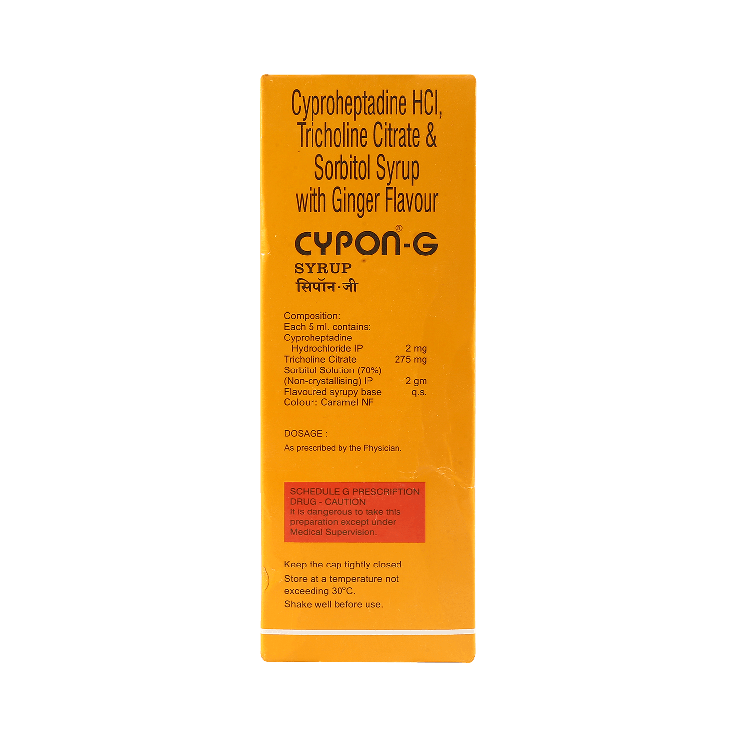 Cypon G Syrup - Image 3