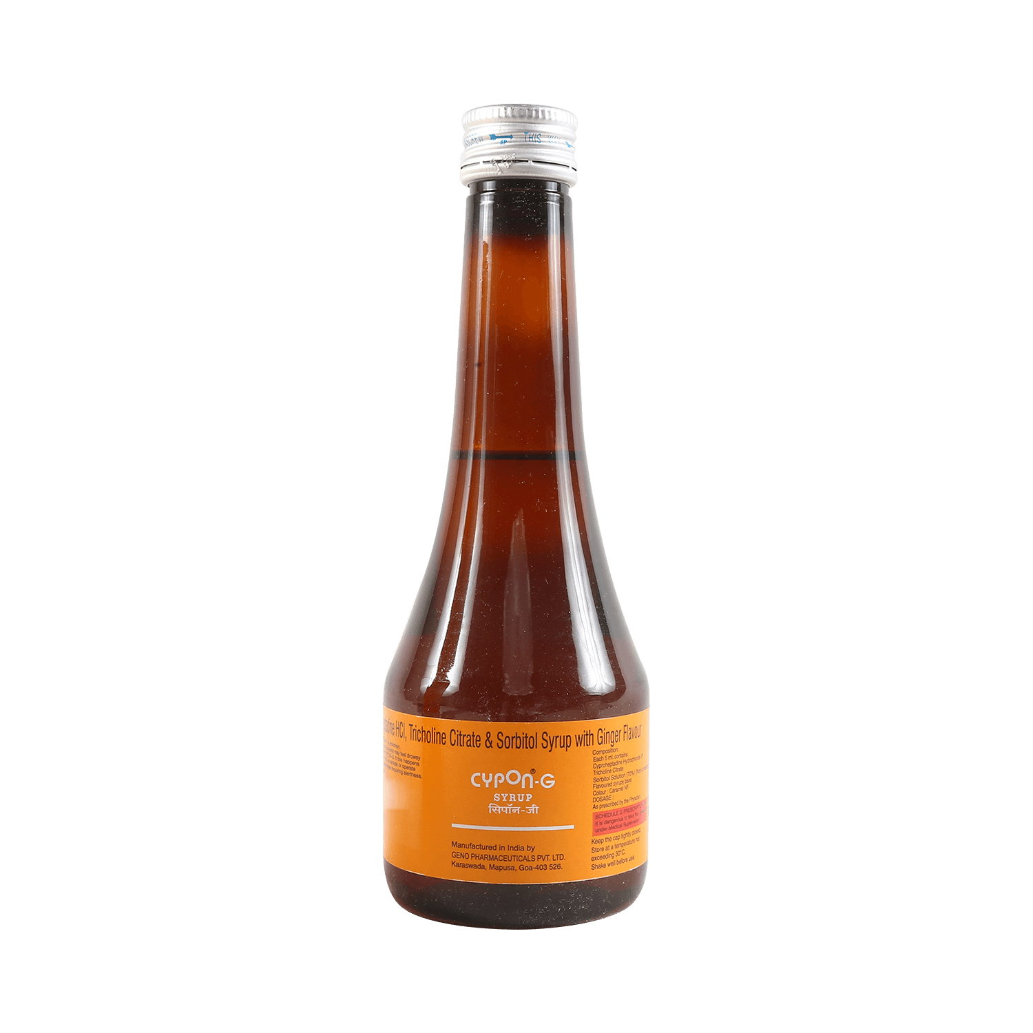 Cypon G Syrup - Image 5