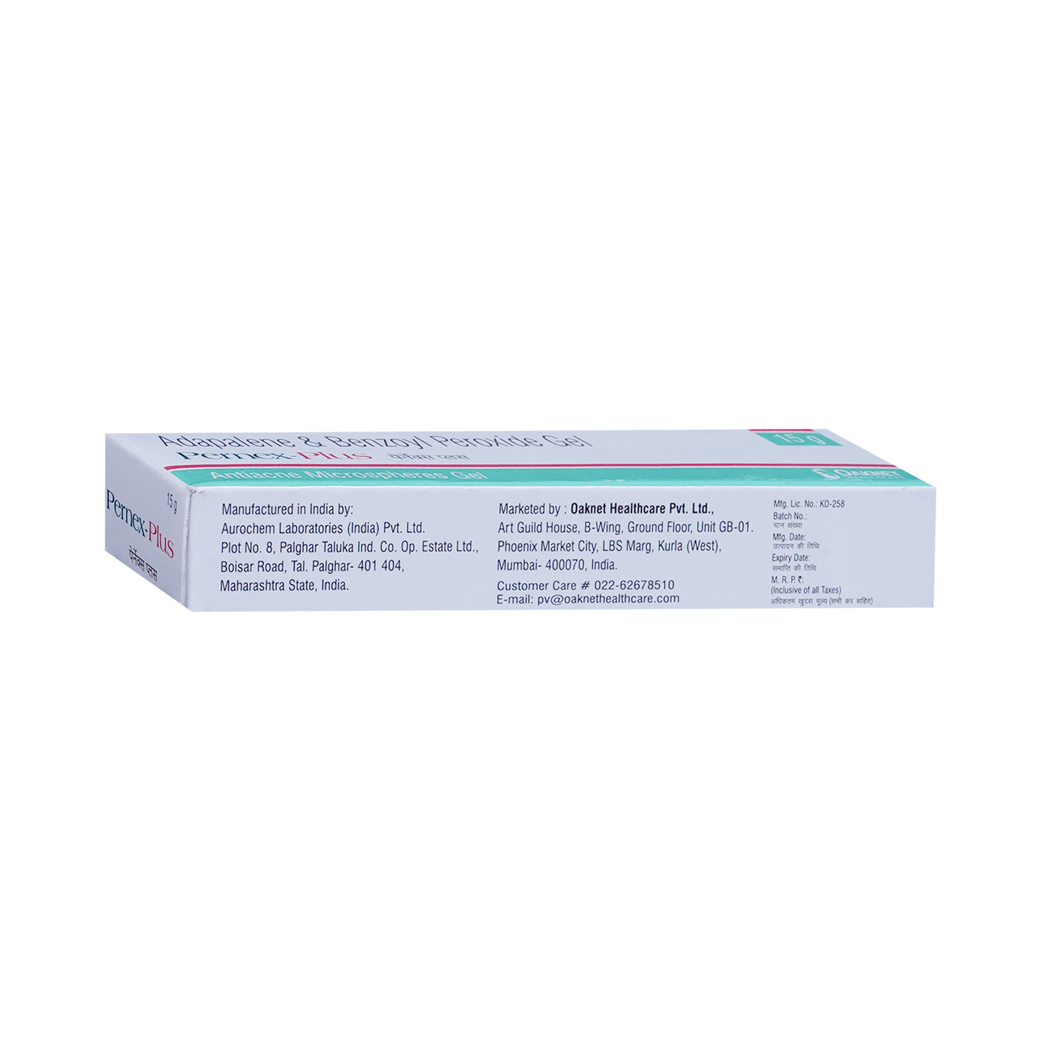 Pernex-Plus Gel - Image 4