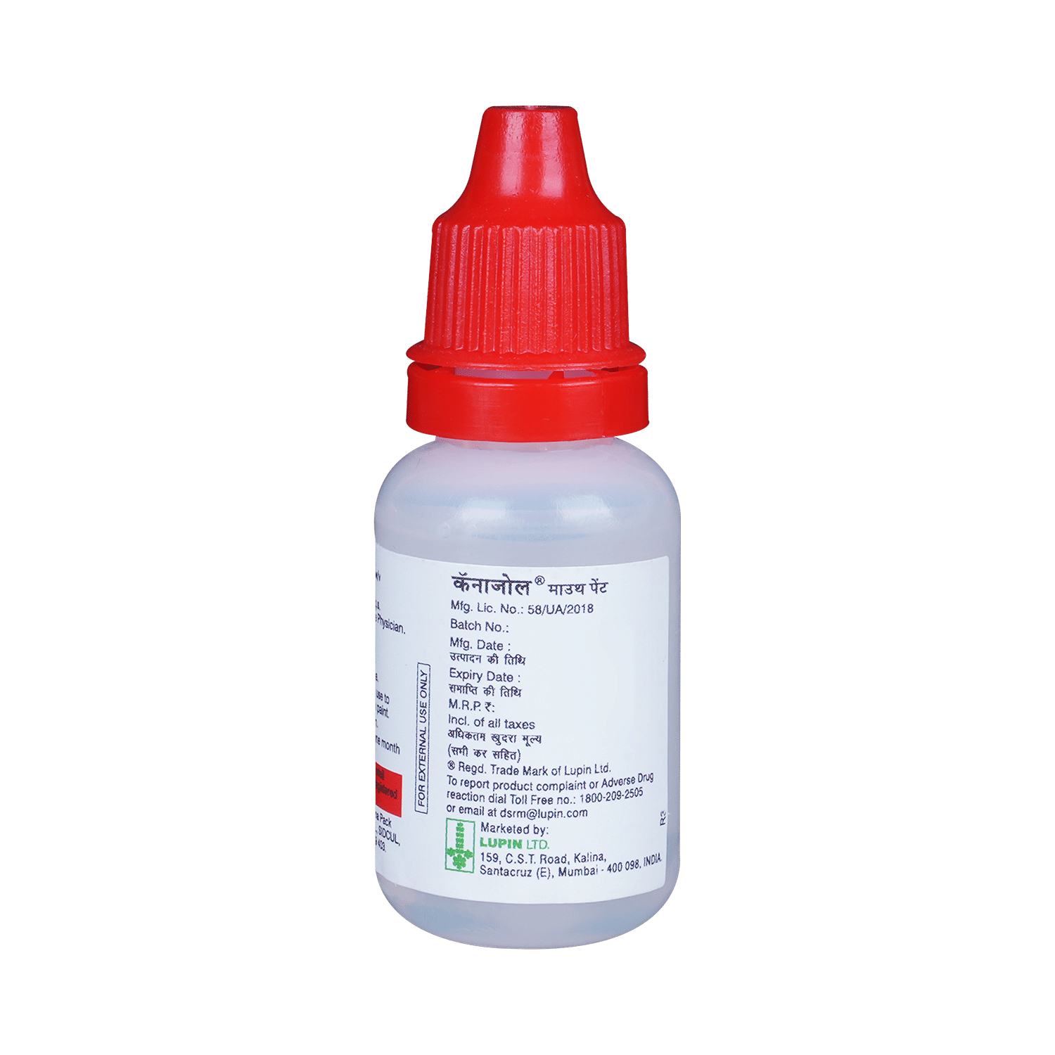 Canazole Mouth Paint - Image 7