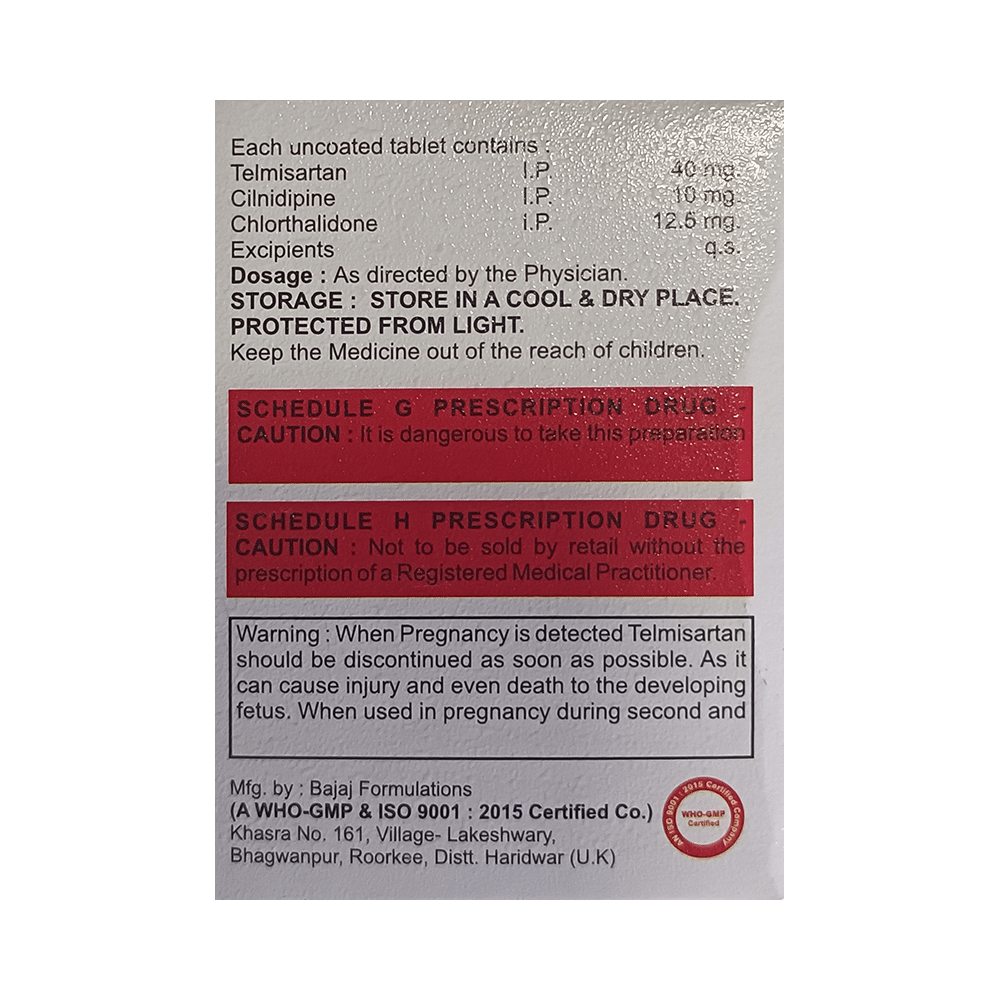Bptrack-Trio Tablet - Image 2