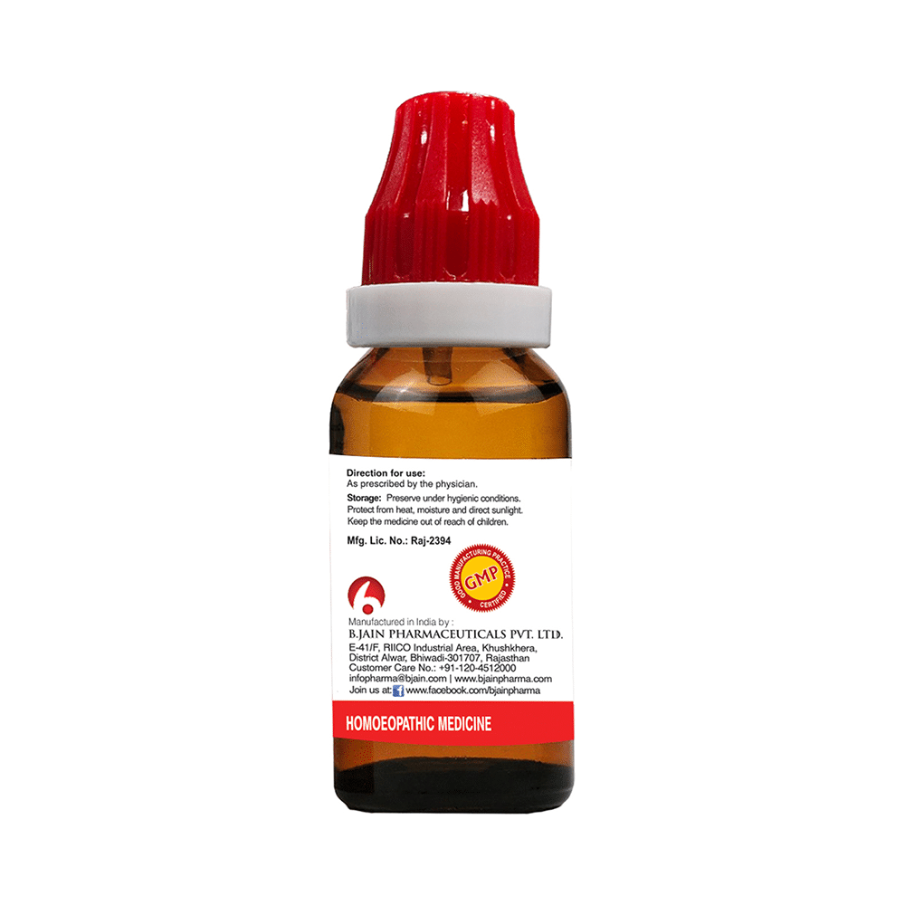 Bjain Natrum Phosphoricum Dilution 30C - Image 2