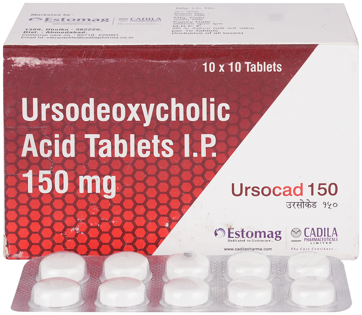 Ursocad 150 Tablet - Image 1
